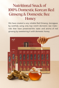 Rebanada de ginseng rojo coreano para masticar aperitivos herbales envasados individualmente - Product Image 3