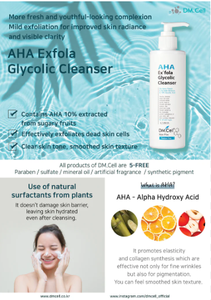 Limpiador Glicólico Exfoliante DM CELL AHA 180ml Hecho en Corea, Cosmético Coreano Nutritivo e Hidratante - Product Image 3