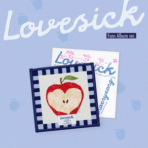 CHAERYEONG - [ LOVESICK ] (Version FANS) Album CD KPOP, best-seller en Corée, pour tous les âges - Product Image 3