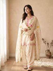Top Tradicional para Mujer, de Algodón Chanderi, con Bordado Multicolor, Trabajo con Lentejuelas, Trabajo con Hilos Zari, Farshi Salwar Dupatta - Product Image 1