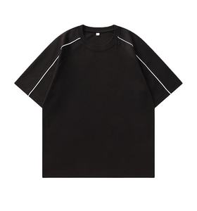 Camiseta Blanca Extra Grande de Manga Corta para Hombre con Ribete en Contraste, Cuello Redondo Informal, Top de Algodón Jersey - Product Image 2