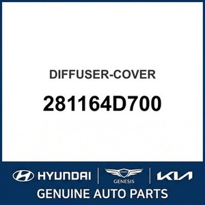 Sedona Nouvelles pièces et accessoires pour voitures et camions 281164D700 - Product Image 1