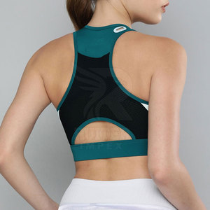 Sujetador Deportivo Profesional de Secado Rápido, Tejido Elástico, para Gimnasio, Entrenamiento, Running, Ejercicio Atlético, Ropa Deportiva de Alto Rendimiento - Product Image 3