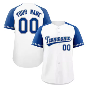Maillot de baseball et softball pour hommes OEM Rizna, vente en gros, nouvelle collection 2026, blanc, uniformes américains cousus, tissu doux et respirant - Product Image 1