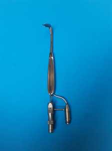 Aufricht Nasal Retractor Fiber <b>Optic</b> 16m Plastic Surgery <b>Instruments</b> CE ISO APPROVED By Dentavex - Product Image 2