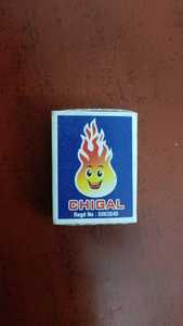 Custom Printed Slim Matchboxes Branded Wooden <b>Match</b> <b>Box</b> Premium Cardboard Material Export Quality for Best Price Supply - Product Image 1
