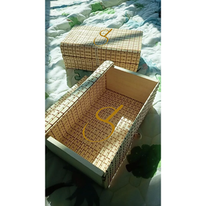 Boîte de rangement en bambou tressé avec couvercle - Product Image 1