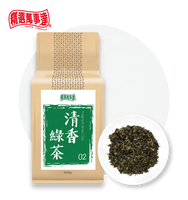 Ingrédients pour Bubble Tea au Thé Vert Magnolia Jasmin Mastercarefully, Sachet de 600g, Fabriqué à Tainan, Taïwan, Certifié HACCP ISO HALAL, Durée de Conservation de 2 Ans