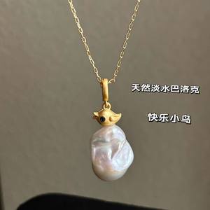 สร้อยคอไข่มุกธรรมชาติสไตล์เรโทรใหม่ ดีไซน์เฉพาะตัว หรูหรา ทันสมัย ใช้ได้หลากหลาย - Product Image 5