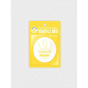 แผ่นลอกผิวยืดหยุ่นนีโนไดว์น้ำผึ้งผลิตภัณฑ์ขัดผิวหน้า - Product Image 1