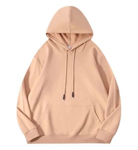 Nuevas Sudaderas con Capucha y Sudaderas Personalizables para Hombre, con Bordado e Impresión Digital, Estilo Urbano, para Invierno - Product Image 5