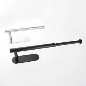 Porte-serviettes mural auto-adhésif en nickel brossé, petite barre à serviettes en acier inoxydable pour salle de bain et cuisine - Product Image 1