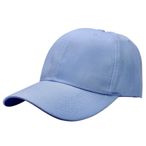 Gorras de Béisbol Personalizadas con Logotipo, Unisex, Lisas, Deportivas, de Terciopelo Suave, Estructuradas, 100% Poliéster - Product Image 2