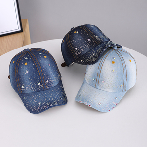 Gorra de béisbol unisex de mezclilla con estrella de diamantes de imitación, panel frontal vintage desgastado, visera deshilachada, con cristales brillantes y tachuelas metálicas. - Product Image 5