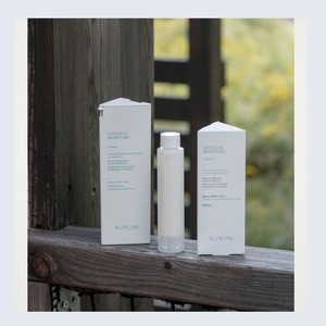 Crème visage ghkcu XUYONI Vegan Organic High-Moisture Cream 50ml crème visage bio crème visage pour homme crème visage éclatante - Product Image 4