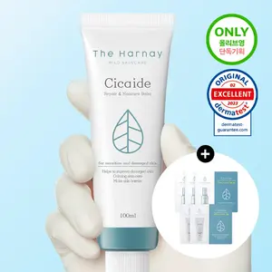 Harnay Cicaide Balm 100ml Set Crème et lotion pour le visage de qualité avec ampoule 5ml * 3P et crème 5ml * 2P - Product Image 1