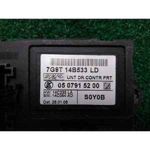ECUs y Módulos de Computación S80 Usados 7G9T14B533LD - Product Image 4