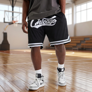 <b>Men's</b> Black Basketball <b>Shorts</b> With <b>White</b> Logo And Side Stripes Quick Dry Sporty Style Elastic Waist Mid Length - Product Image 3