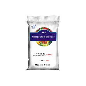 ปุ๋ย NPK แบบเม็ดสำหรับเกษตรกร ผู้จัดจำหน่ายทางการเกษตร ผู้ผลิตพืชผล และผู้จัดจำหน่ายฟาร์มเชิงพาณิชย์ - Product Image 6