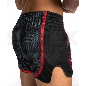 กางเกงมวยไทยคุณภาพพรีเมียม กางเกง MMA เกรดสูงสำหรับผู้ชาย - Product Image 2