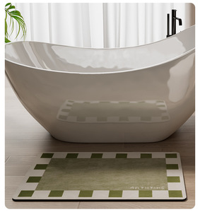 Minimalist Rectangle Bath Mat With Geometric Pattern Green And White Checkered Design Anti Slip <b>Rubber</b> Backing For BathroomFloor - Product Image 1