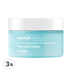 Crema Hidratante de Agua Termal For Manyo Factory 80ml en 3 Botellas con Descuento - Product Image 1