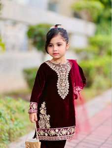 Antra Lifestyle 2026 Salwar Kameez de luxe en velours pour bébés filles |   Broderie Zari en or lourd |   Tenue traditionnelle d'hiver pour mariage ou fête de l'Aïd - Product Image 2
