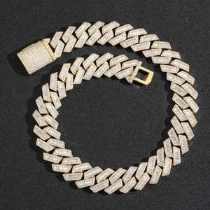 Collar de cadena cubana elegante más vendido para mujeres y hombres, accesorio de joyería moderno para usar en capas, disponible al mejor precio. - Product Image 1