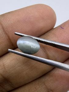 Piedra Preciosa de Alejandrita Ojo de Gato, Corte Ovalado Natural, 6x8mm, 1.95cts, Piedra Suelta para Joyería, Anillo, Colgante, Regalo - Product Image 5