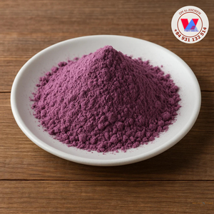 Meilleures ventes : Farine d'igname violette naturelle, Poudre d'Ube à base végétale, Extrait séché par pulvérisation, Ingrédient durable pour la pâtisserie et les Ube Lattes - Product Image 6