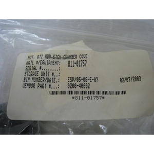 ฝาครอบน็อตควอตซ์ 4 ชิ้น รุ่นใหม่ AMAT 0200-40002, HDP etch - อุปกรณ์และอะไหล่เซมิคอนดักเตอร์ระดับโลกที่เชื่อถือได้ - Product Image 3