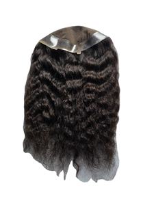 ท็อปเปอร์ผมแท้ 100% อินเดีย เรมี่ แบบนุ่มลอนลึก สำหรับผู้หญิง ยี่ห้อ Taz Hair BD นำเข้าจากบังกลาเทศ - Product Image 5