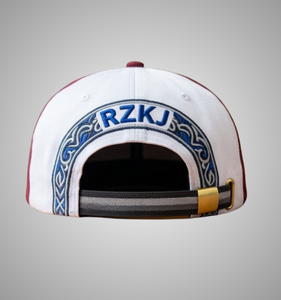 Gorra Snapback de 6 Paneles, Color Rosa y Marrón en Contraste, Cierre Ajustable, Unisex, para Adultos, Estilo Casual, Marcas de Moda Urbana, Corporativa - Product Image 3
