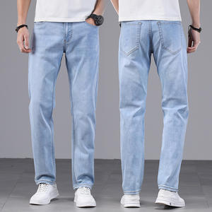 กางเกงยีนส์เดนิมผู้ชายโลโก้แบบกำหนดเอง |   ป้ายแบรนด์ส่วนบุคคล |   ผ้าคุณภาพสูง, ตะเข็บเย็บทนทาน - Product Image 3