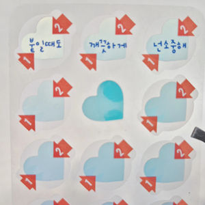 Patch anti-acné EZ Touch au design mignon avec hydrocolloïde - Traitement esthétique des imperfections, boutons et pores OEM Corée - Product Image 1