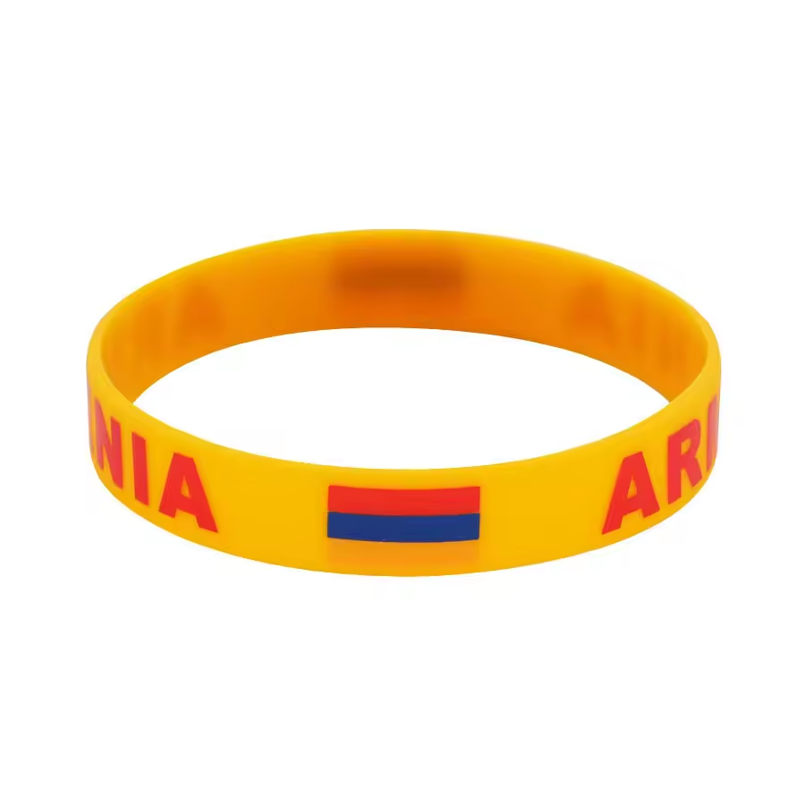 Arménie