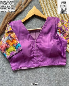 Chemise ethnique vintage - Product Image 2