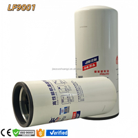 Grosir 	 Elemen Filter Oli 	 LF14000NN 	 LF9031 	 Filter Oli Mesin 	 Lf670 	 LF9001 	 Filter Oli Truk 	 4367100 	 P550949