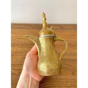 Traditional Tall Neck Brass Arabic <b>Teapot</b> Dallah Antique Hand Carved Middle Eastern Beverage Server Unique Hospitality Giftware - Product Image 5
