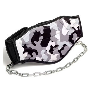Hot Selling Weightlifting Dip Belts for Bodybuilding <b>Training</b> <b>Weighted</b> Dips Chain Pull Ups with Back Support - Product Image 1