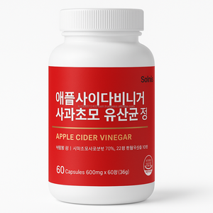 OEM coréen Vinaigre de cidre de pomme Santé digestive Comprimé probiotique - Product Image 1