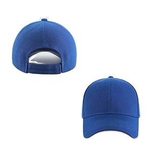 Gorras de béisbol de material ligero de primera calidad para protección solar, gorras de moda para exteriores disponibles en varios colores y diseños - Product Image 4