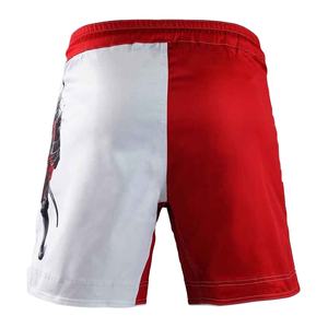 Pantalones Cortos de Boxeo Profesionales, Flexibles, Anti-Decoloración, Cómodos, Suaves, para Entrenamiento de Kickboxing y Combate - Product Image 6