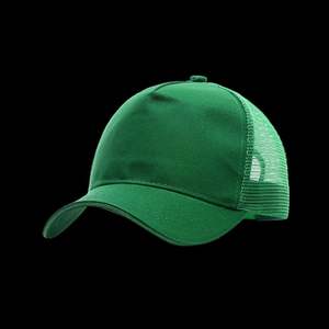 Casquette de baseball unie personnalisée avec logo brodé pour l'extérieur – Vente en gros de casquettes promotionnelles pour le printemps et l'été - Product Image 5