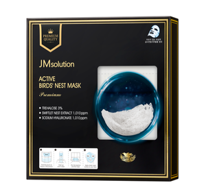 Masque Premium JMSOLUTION ACTIVE BIRDS' NEST |   33ML*5EA |   Réparation de la barrière d'hydratation |   Hyaluronate de sodium de nid d'hibiscus - Product Image 1