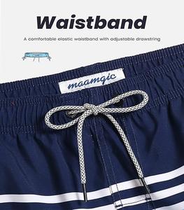 Shorts de bain pour hommes de haute qualité, durables, à cordon élastique, séchage rapide, classiques, longueur genou, couleur personnalisée - Product Image 6