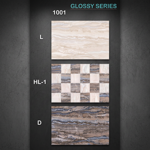 Vistaar Brand Digital Glazed Ceramic <b>Wall</b> Tiles 12x8 200x300mm Ideal for Kitchen and Bathroom 20x30cm - Product Image 4