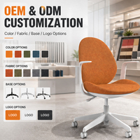 Chaise de bureau ergonomique en maille à dossier mi-haut, chaise de direction avec support lombaire, pivotante et inclinable pour le bureau à domicile et les salles de conférence