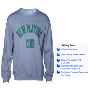 เสื้อสเวตเชิ้ตคอกลมสีเขียวสำหรับผู้ชาย รุ่น New Players ทรงปกติ ผ้าถัก พิมพ์ลายตัวอักษร สไตล์ลำลอง ทรงโอเวอร์ไซส์ เหมาะสำหรับใส่ในฤดูใบไม้ร่วง - Product Image 3