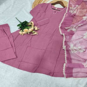 Ensemble Kurti Pantalon Dupatta VASTRA COTTAGE, broderie de sequins sur le col, doublure en coton, tenue ethnique élégante pour femmes - Product Image 1